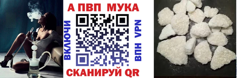 Купить наркотики сайты Слюдянка Амфетамин  СК  Меф  ГАШ 