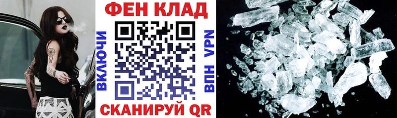 Amphetamine 97%  ссылка на мегу tor  Слюдянка  даркнет сайт 