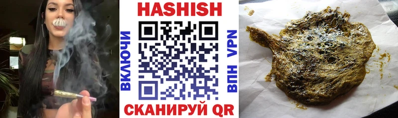 ОМГ ОМГ маркетплейс  Слюдянка  ГАШ 40% ТГК 