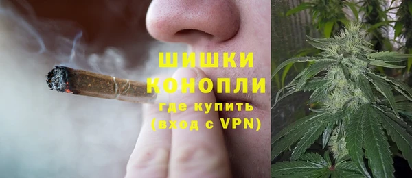 гашишное масло Абаза