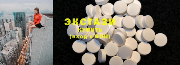 прущая мука Алексеевка