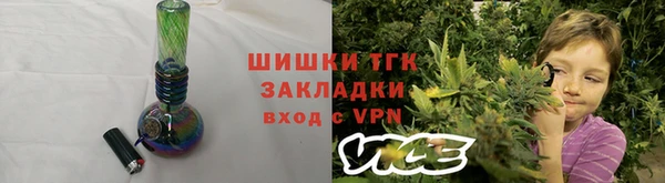 трава Абинск
