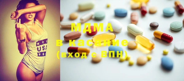 метамфетамин Алзамай