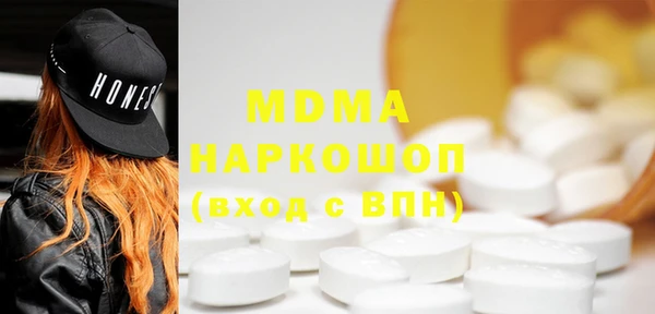 гашишное масло Алексин