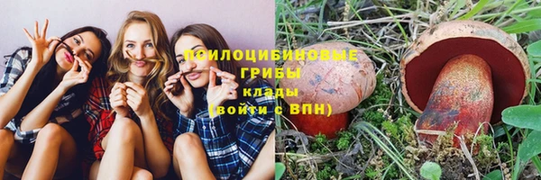 гашишное масло Алексин