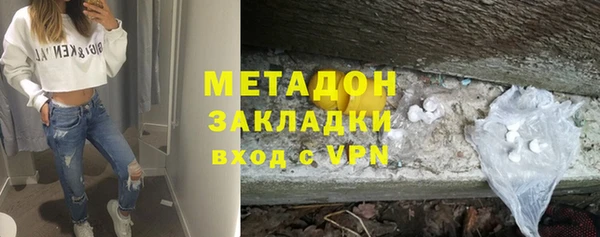 метамфетамин Алзамай