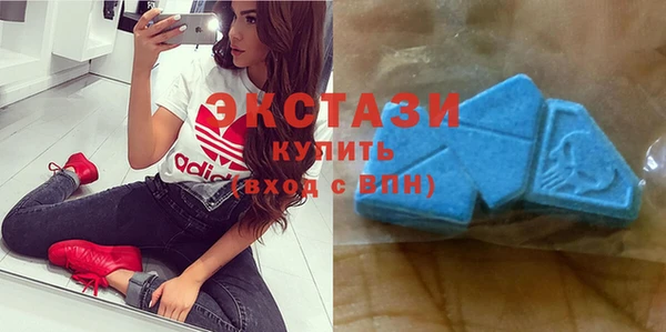 метамфетамин Алзамай