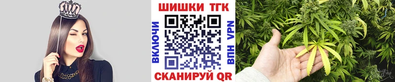 МАРИХУАНА AK-47  Слюдянка 
